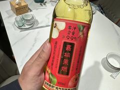 -渔码头食府·20年蓬莱老字号(登州路店)