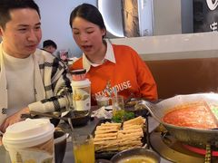 -湊湊火锅·茶憩(南京万象天地店)