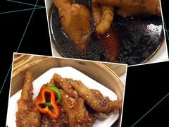 -彩蝶軒酒家