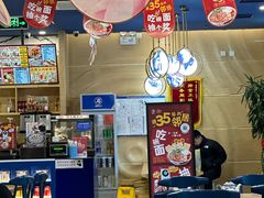 -西部马华清真兰州牛肉面·烧烤夜市(上地店)