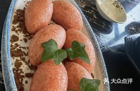 Red Rice Saltwater Dumpling