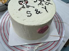 -米柚烘焙教室(新天地购物中心店)