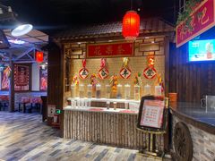 -宝丽金大酒店·洗浴中心