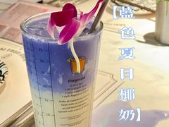 -太食獸泰式茶餐厅(济南万象城店)