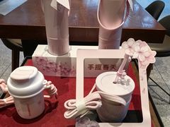 -星巴克(中山喜来登店)