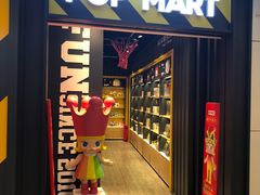 -泡泡玛特POPMART(壹号店)