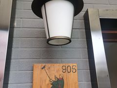 -秋果四合院酒店(北京王府井协和医院店)