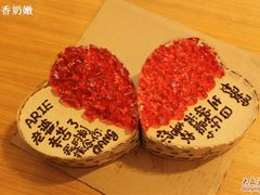 -DIY SWEET21(升平路店)