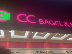 -CC BAGEL&SCONE 贝果与司康(南开大悦城店)