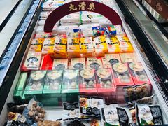 -盒马鲜生(丁香国际店)