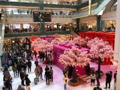 -新城市广场