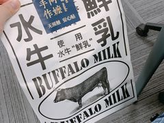 -阿嬷手作(深圳万象天地店)