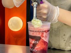 -7分甜(天津南开大悦城店)