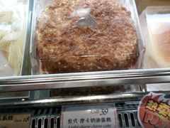 -匠造烘焙(上海湾店)