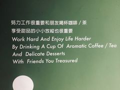 -ADO KAFE(大学城店)