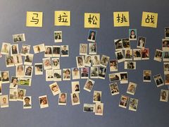 -戴耐教育(南城海德中心店)