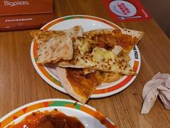 -比格比萨自助(南京万达茂店)