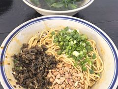 -万三面馆(青龙正街太古里店)