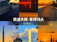 -上海当代艺术博物馆