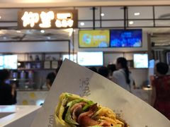 -仰望包角布