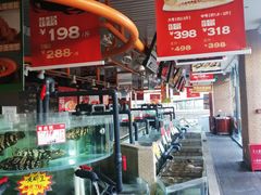 -万龙洲海鲜(南新仓店)