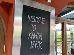 -Kampa Park Restaurant