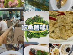 -胖姐渔村(中源大道店)