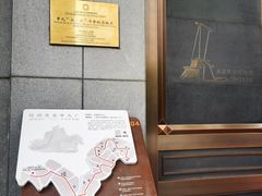-上海纺织博物馆