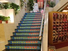 -汤泉良子.足疗按摩.SPA(中关村店)