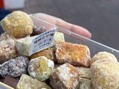 -普宁反沙番薯芋头