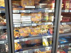 -三只松鼠生活馆(芜湖弋江金鹰店)