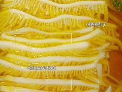 -华晟山城火锅(开发区港西东阁里店)