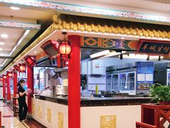-万荣烤鸭店·北京菜(天坛店)