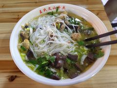 -文山荷鲜居(翠湖店)