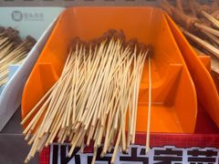 -屋头串串(临江路店)