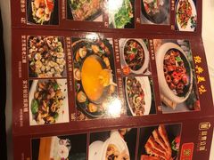 -点红点绿茗点居(客村店)