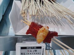 -旺蜀主成都串串火锅(西直门凯德MALL店)