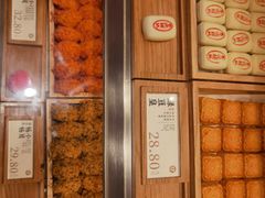 -泸溪河桃酥(西直门凯德店)