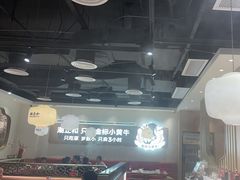 -潮正和潮汕牛肉火锅·老字号(番禺万达店)