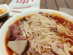 -牛王庙吳記怪味面(双楠店)