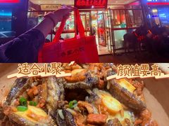 -乔家小院•非遗驴肉•本地小海鲜(滨河路店)