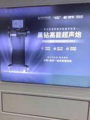 -武汉五洲整形外科医院