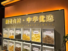 -大中华酒楼·主席武昌鱼·武汉美食地标(江汉路步行街店)