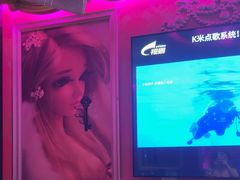 -UK派对KTV(日月广场店)