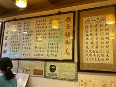 -玫瑰甜品(文明路店)