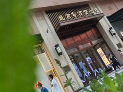 -北京市百货大楼(王府井店)