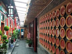 -阿西娅食府(中关村店)