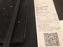 -永和大王(宜山店)