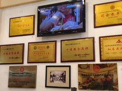 -晋B2008刀削面(小南庄店)