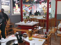 大堂-蛙一刀·麻椒鱼火锅(金仙桥店)